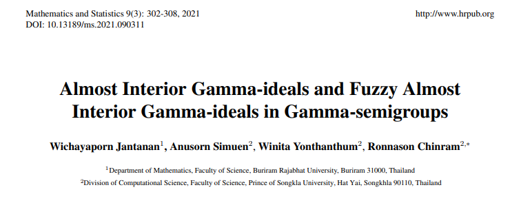 Almost Interior Gamma-ideals and Fuzzy Almost Interior Gamma-ideals in Gamma-semigroups