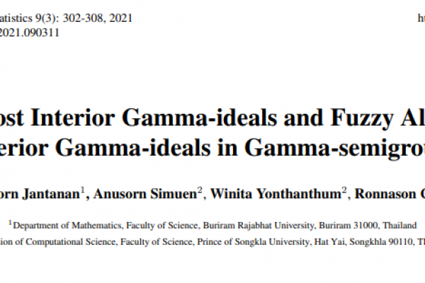 Almost Interior Gamma-ideals and Fuzzy Almost Interior Gamma-ideals in Gamma-semigroups